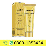 Oedo Ginseng Breast Cream Price in Pakistan
