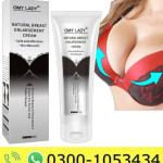 Omy Lady Breast Cream Price in Pakistan