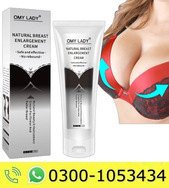 Omy Lady Breast Cream Price in Pakistan