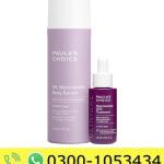 Paula's Choice 5% Niacinamide Body Serum Price in Pakistan