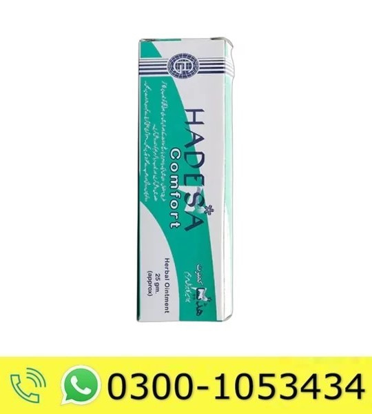 Piles Pain Relief Cream Price in Pakistan