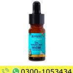 Pilgrim 2% Salicylic Acid Face Serum Price in Pakistan
