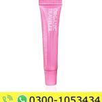 Pink Lip Pigmentation Treatment Price in Pakistan