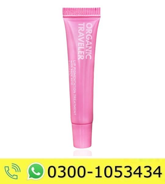 Pink Lip Pigmentation Treatment Price in Pakistan