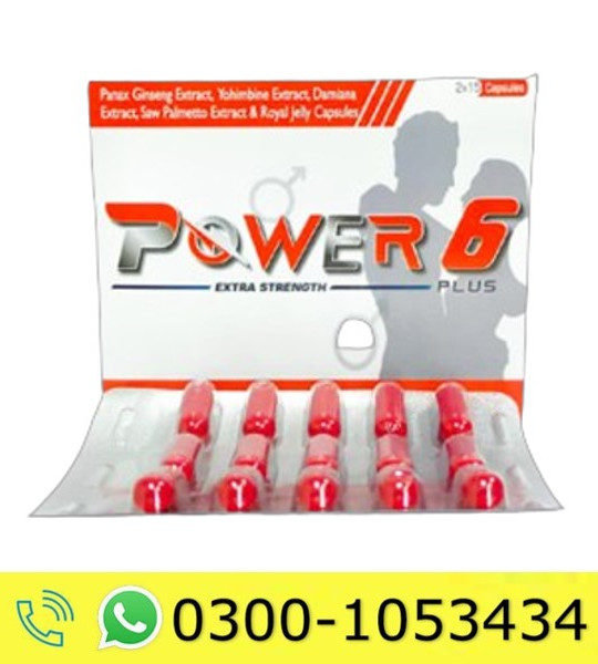 Power 6 Plus Capsule Price In Pakistan