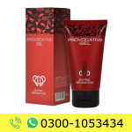 Provocative Gel Price in Pakistan