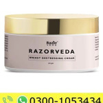 Razorveda B-reduce Body Massage Cream Price in Pakistan