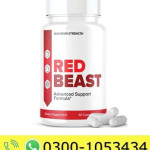 Red Beast Pills Price in Pakistan