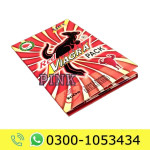 Red Viagra Cialis Price in Pakistan