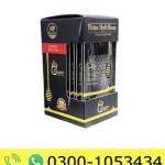 Rhino Myth Honey Dietary Supplement Price in Pakistan