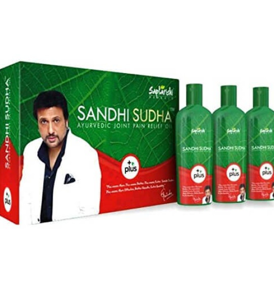Sandhi Sudha Plus Joint Pain Relief Oil