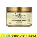 Sheamoisture Jamaican Black Castor Oil Price in Pakistan