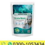 Shilzy Gluta Mask Price in Pakistan