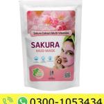 Shilzy Sakura Mud Mask Price in Pakistan