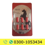 Sildenafil VIP 130mg Tablets Price in Pakistan