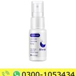 Sleep Spray Price in Pakistan