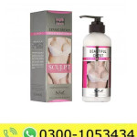 Soft Curve 4D Expand Breast Beauty Cream Price in Pakistan