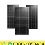 Solar Panel Distributor in Pakistan