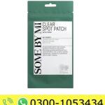 Some by Mi Clear Spot Patch Price in Pakistan