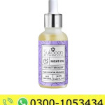 Sukoon Sleep Oil Price in Pakistan