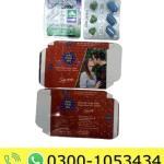 Super Synergi 100/60 Tablets Price in Pakistan