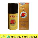 Super Viga Spray 60000 Price in Pakistan