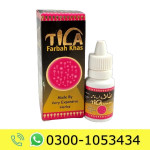 Tila Farbah Spray Price in Pakistan