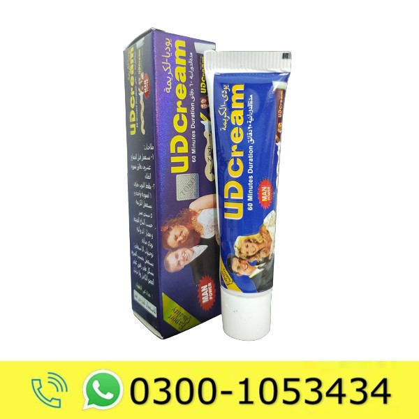 UD Cream Price in Pakistan 03001053434 Buy UD Cream (Pack of 2 Creams) Online at Best Price