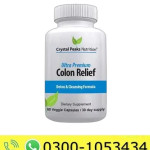 Ultra Premium Colon Relief Cream Price in Pakistan