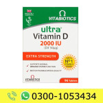 Ultra Vitamin D 2000 IU Price in Pakistan