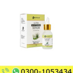Ultra Whitening Serum Price in Pakistan