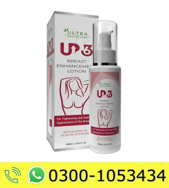 Up 36 Ayurvedic Lotion Price in Pakistan
