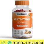 Vedapulse Multivitamin Gummies Price in Pakistan
