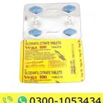 Vega 100mg Tablets Price in Pakistan