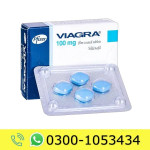 Viagra Tablets Price in Pakistan