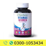 Vitamax Woman Tablets Price in Pakistan