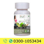 Vringra Ultra Pure Go Slim Plus Price in Pakistan