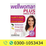 Wellwoman Plus Tablets Price in Pakistan