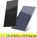 Wholesale Solar Panels Price in Pakistan