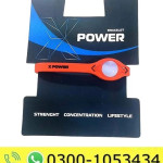 X Power Bracelet Price in Pakistan