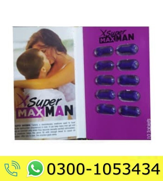 X Super Maxman Tablets Price in Pakistan