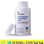 Xtend-life Total Balance Price in Pakistan